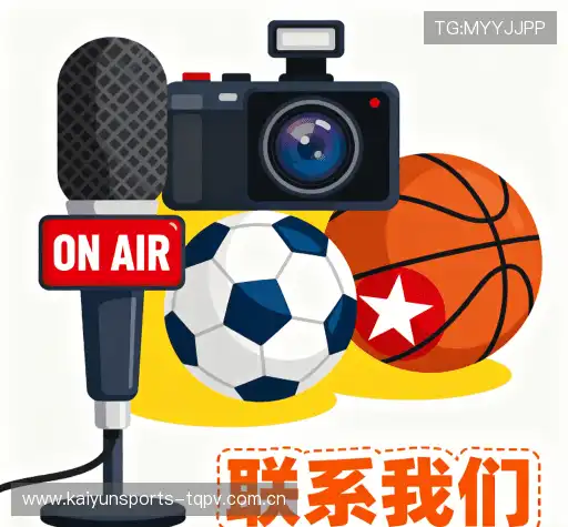 加入会员开云体育官方网页版